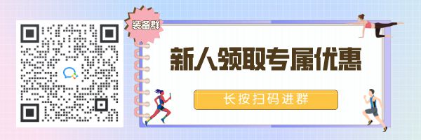 Kaiyun（中国体育）：一周5练增肌减脂计划不会练的一定要收藏！(图2)