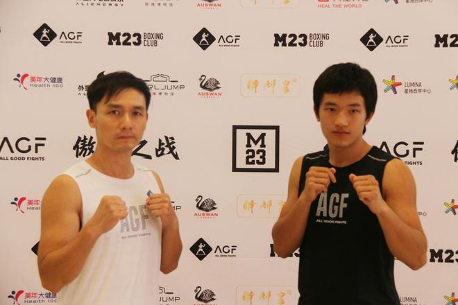 Kaiyun体育网站：这项上海白领拳击赛办出了职业味体育+商圈闯出赛事新路径(图2)