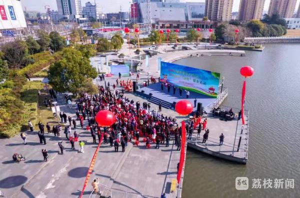 Kaiyun体育网站：“最美健身步道”在泰州海陵区正式启用(图1)