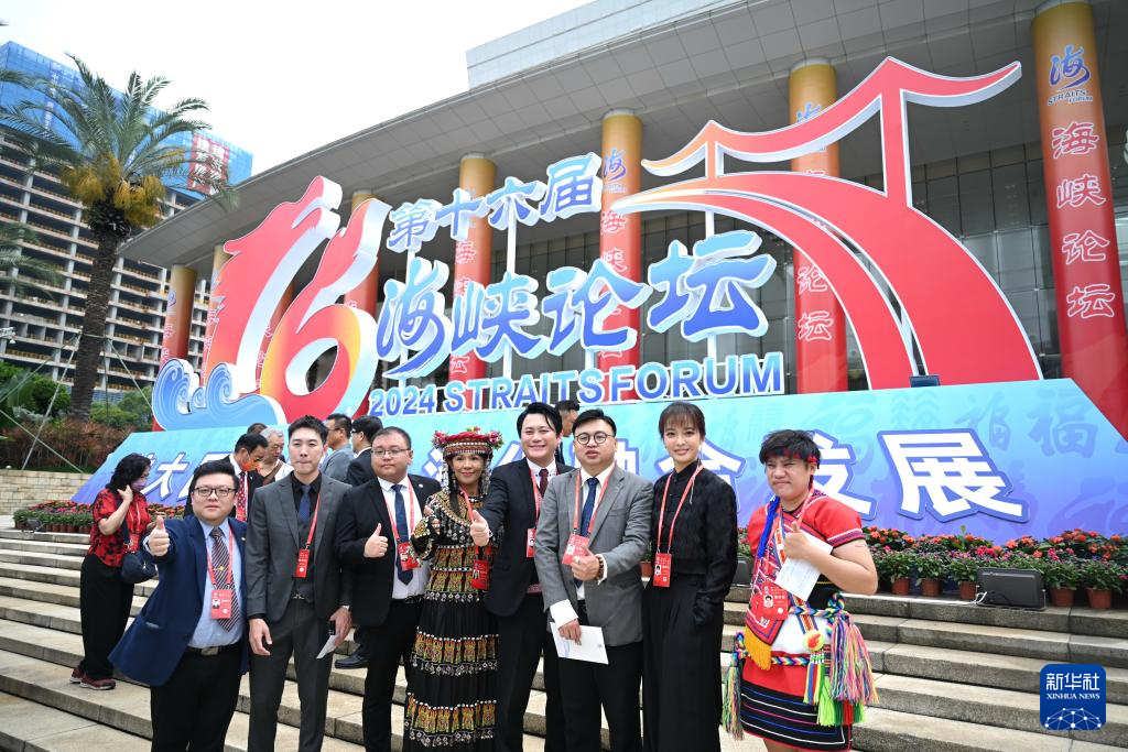 Kaiyun（中国体育）：新华全媒+·城市巡礼丨厦门：生态高颜值发展高素质(图30)