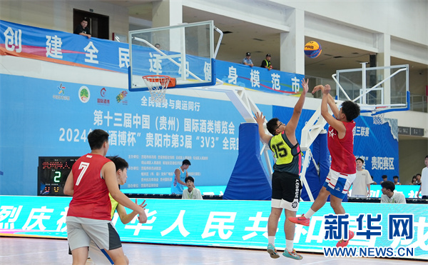 “村BA”首次打进酒博会贵州“体育+”场景再创新(图2)