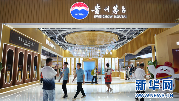 “村BA”首次打进酒博会贵州“体育+”场景再创新(图8)