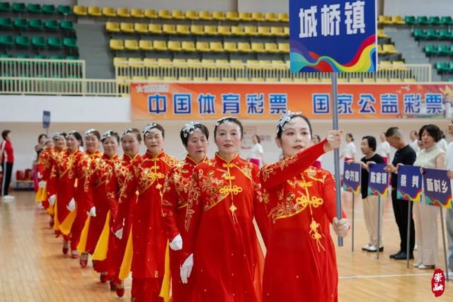 Kaiyun（中国体育）：崇明2024年“全民健身日”活动正式启动(图2)