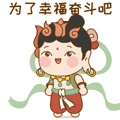 Kaiyun体育网站：2024年全民健身主题系列活动嘉峪关市广场舞大赛开赛(图1)