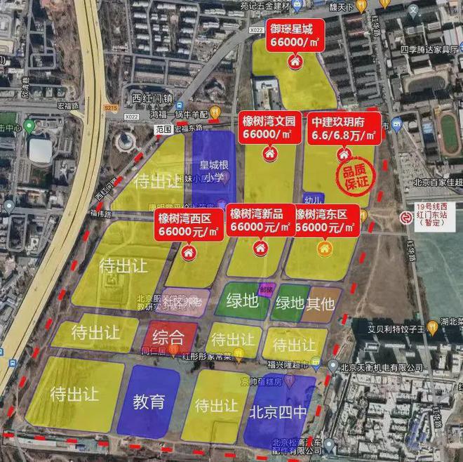 Kaiyun（中国体育）：北京中建玖玥府营销中心电话→公告→最新动态→24小时电话(图21)