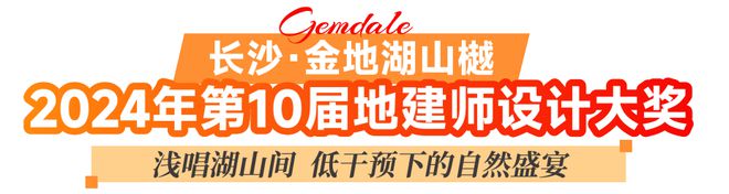 Kaiyun（中国体育）：星联城-郑州星联城价格-【营销中心】2024最新首页+地址电话(图16)