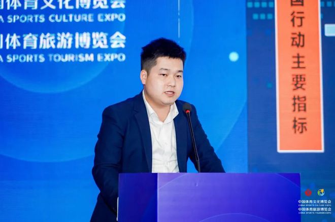 Kaiyun（中国体育）：全民健身与健康中国论坛——维度视角下我国全民健身发展路径探索(图1)