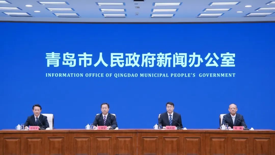 6折!2024年青岛计划筹集6000套保障房售价同区域60%(图1)