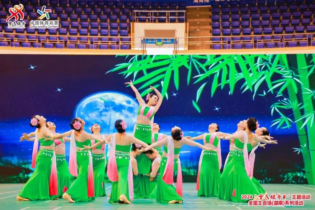 Kaiyun体育网站：2024“全民健身日”主题活动全国主会场（湖南）系列活动在益阳开幕(图1)