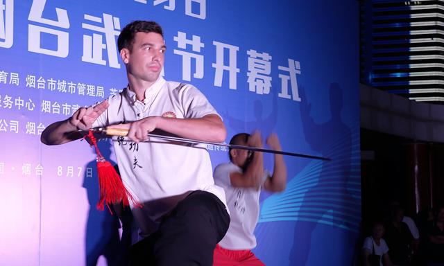 Kaiyun体育网站：2024年“全民健身日”暨第二十一届烟台武术节成功开幕(图3)