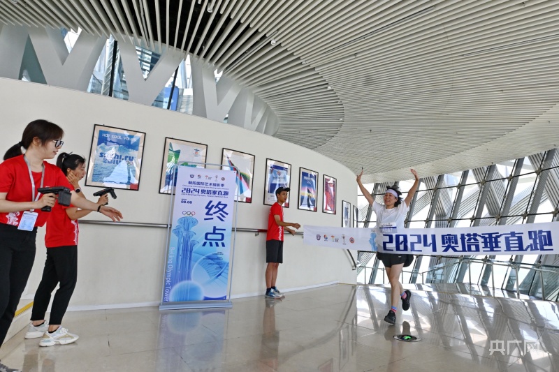 Kaiyun体育网站：北京朝阳区举办2024年“全民健身日”系列活动(图3)