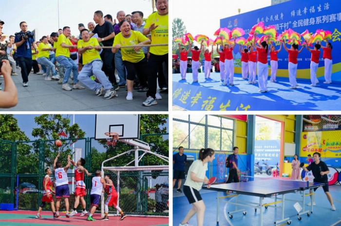 2024年湖北省“百镇千村”全民健身系列赛事活动在天门市岳口镇燃情开展(图3)