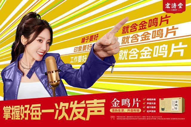 济南这场大会事关未来！(图4)