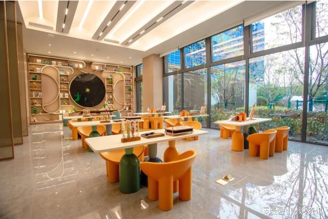 久筑共建X中指研究院共同探索未来居住新范式第四代住宅新理念(图2)