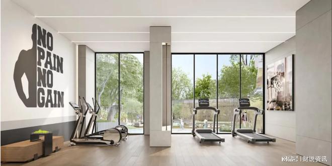 久筑共建X中指研究院共同探索未来居住新范式第四代住宅新理念(图3)