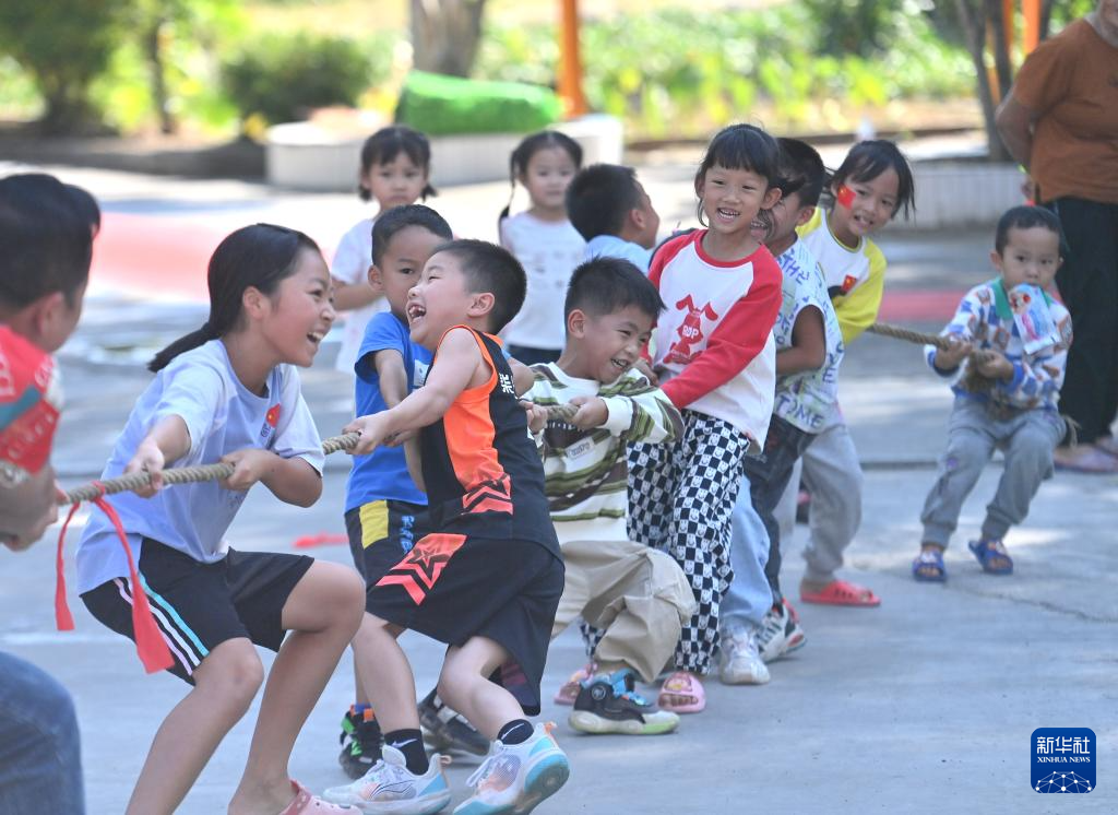 Kaiyun体育网站：econtent(图1)