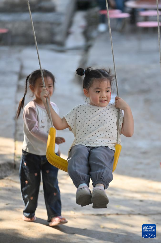 Kaiyun体育网站：econtent(图4)