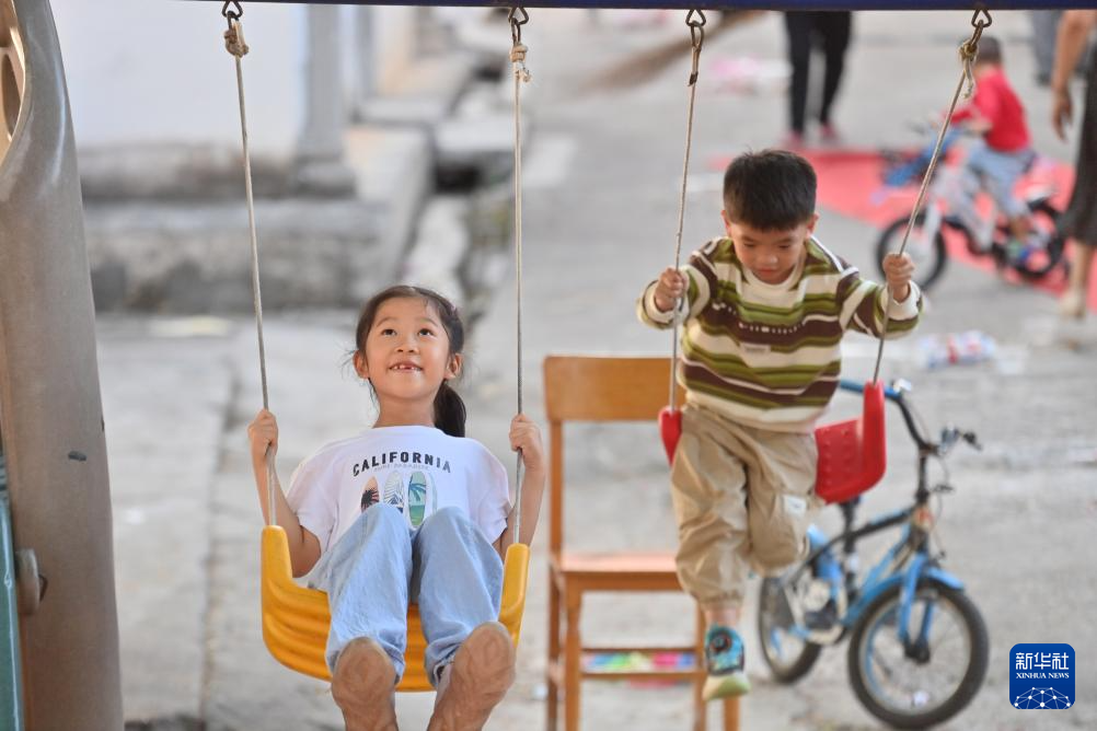 Kaiyun体育网站：econtent(图3)