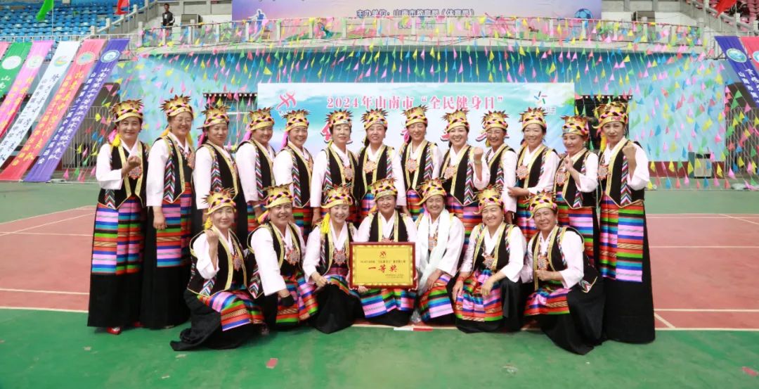 我市2024年“全民健身日”健身舞大赛超燃开赛(图1)