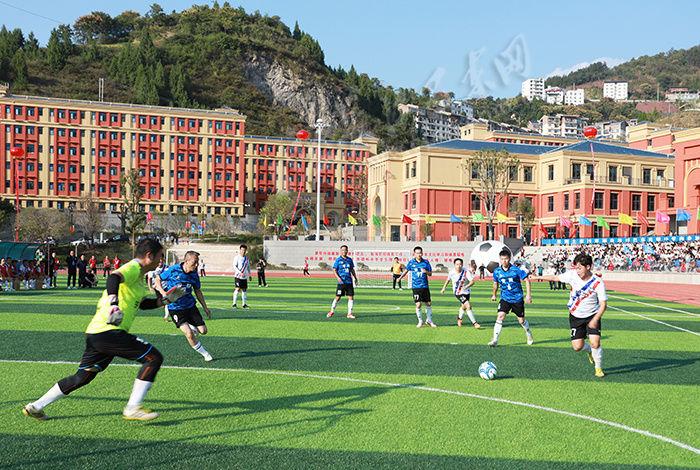 Kaiyun（中国体育）：新华社客户端湖北频道｜2024年第四届“全民健身健康中国”全国县域足球赛湖北赛区总决赛在巴东激情开赛(图5)