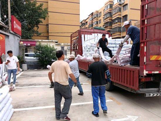 Kaiyun体育网站：体育助力乡村振兴！2024年薛城区全民健身器材发放仪式举行(图1)