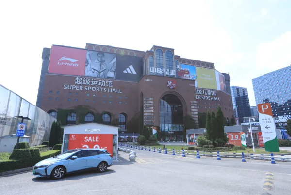 Kaiyun（中国体育）：贵州双龙航空港经济区上升！全国17个国家级临空经济示范区2023年发展指数“出炉”(图7)