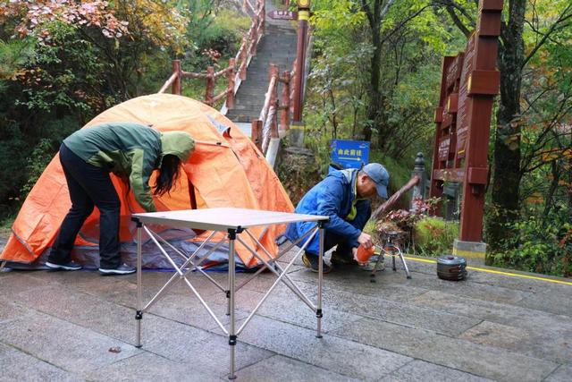 Kaiyun体育网站：全民健身运动三秦｜2024年陕西省露营大会在塔云山景区开营(图1)