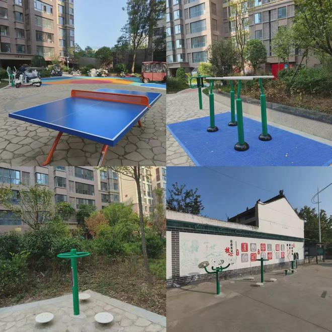 周至县2024年全民健身惠民工程圆满完成(图2)