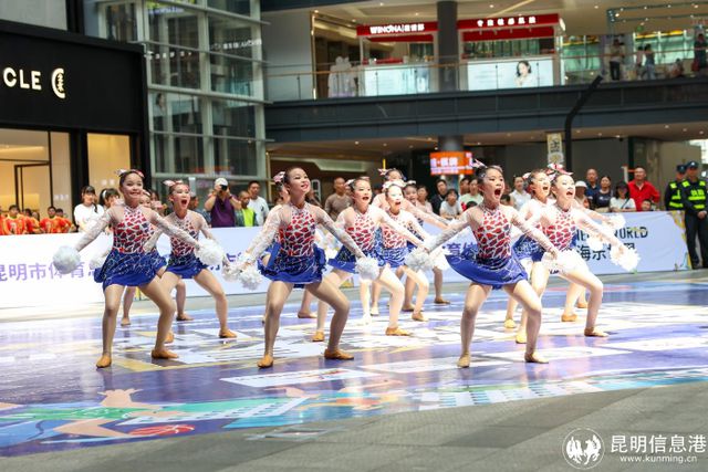 Kaiyun（中国体育）：2024年昆明市“全民健身日”-“春城体育节”系列活动暨春城消费节启动(图3)