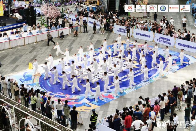 Kaiyun（中国体育）：2024年昆明市“全民健身日”-“春城体育节”系列活动暨春城消费节启动(图7)