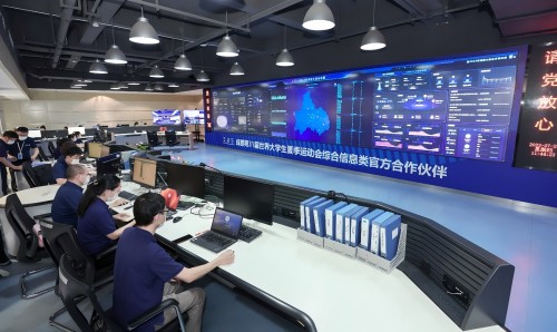 Kaiyun体育网站：“中国电信·天翼杯”2024年四川省全民健身乒乓球公开赛总决赛挥拍(图2)