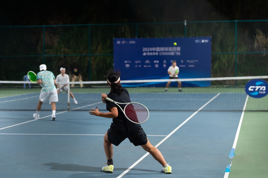 推进“全民健身”、打造“体育名城”2024中国网球巡回赛CTA500（厦门站）举行(图3)