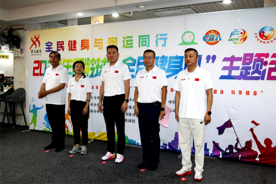 “全民健身与奥运同行”2024年保龄球“全民健身日”主题活动在京举办(图1)