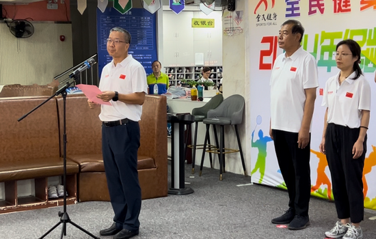 “全民健身与奥运同行”2024年保龄球“全民健身日”主题活动在京举办(图3)