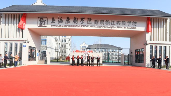 中交松香源著售楼处-2024首页-售楼处电话-最新房价-周边配套(图8)