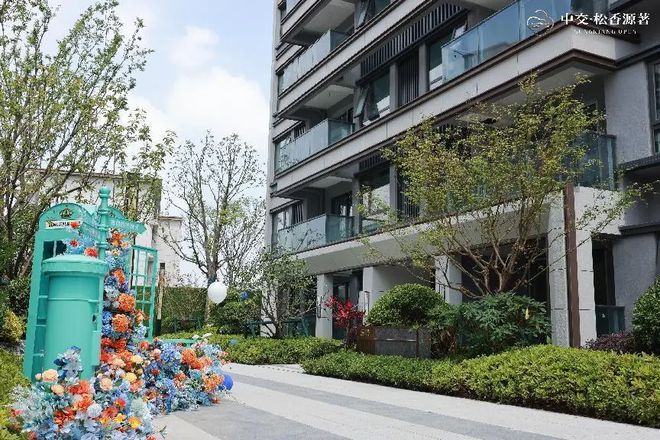 中交松香源著售楼处-2024首页-售楼处电话-最新房价-周边配套(图10)