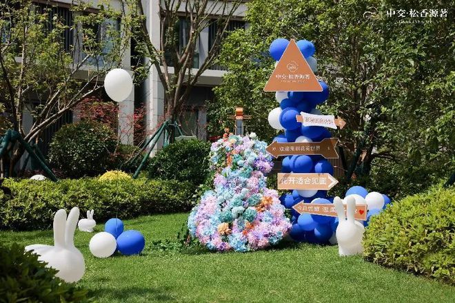 中交松香源著售楼处-2024首页-售楼处电话-最新房价-周边配套(图12)