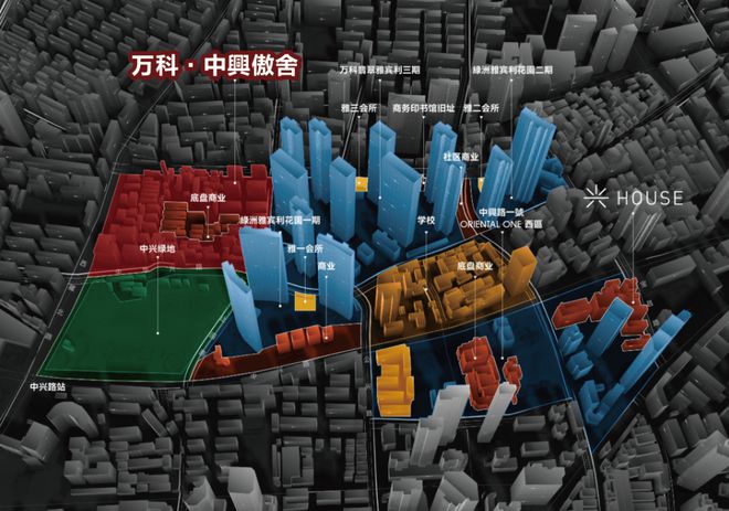 万科中興傲舍售楼处-网站-万科中兴傲舍欢迎您_最新房价配套(图9)