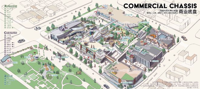 万科中興傲舍售楼处-网站-万科中兴傲舍欢迎您_最新房价配套(图16)