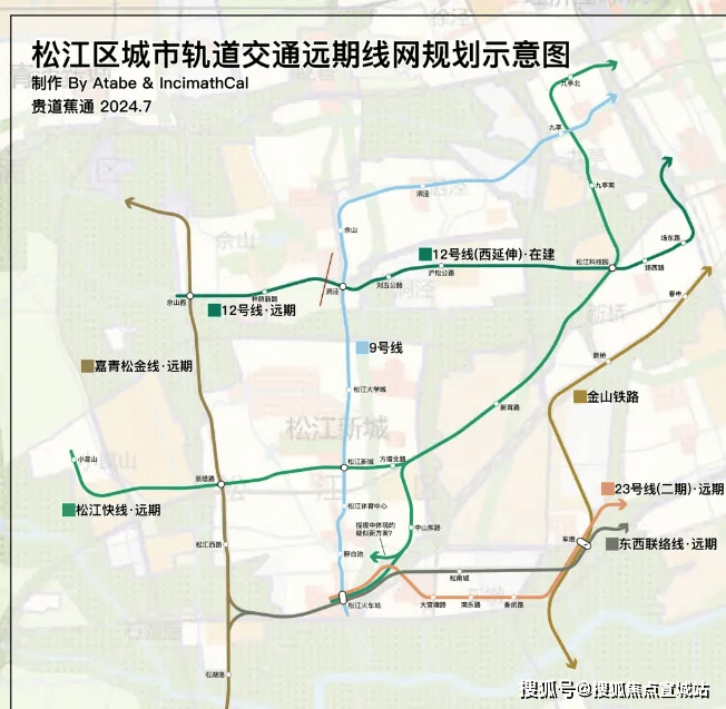 中交松香源著-松香源著售楼处首页网站-楼盘详情-户型配套-售楼处电话-房价(图6)