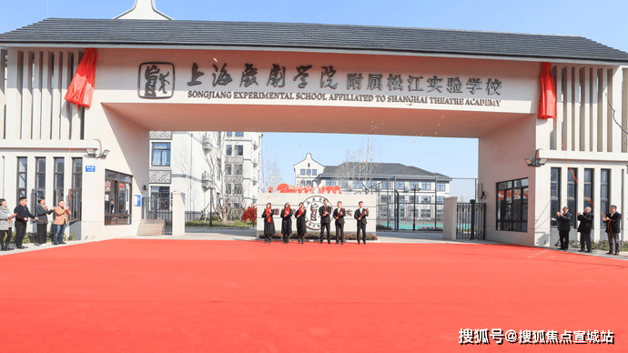 中交松香源著-松香源著售楼处首页网站-楼盘详情-户型配套-售楼处电话-房价(图7)