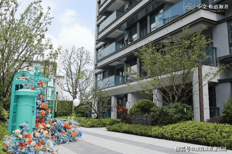 中交松香源著-松香源著售楼处首页网站-楼盘详情-户型配套-售楼处电话-房价(图8)