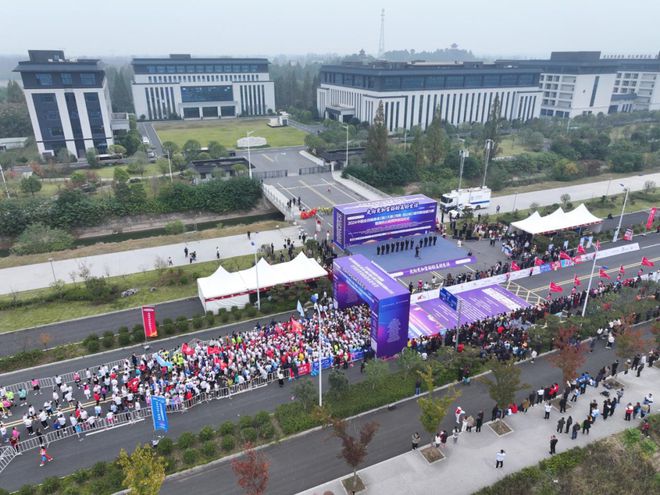 2024中国全民健身走（跑）大赛暨腾讯公益捐步活动在光山举行(图1)