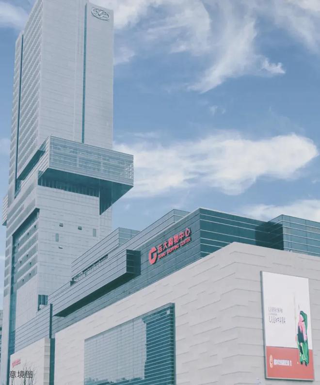 成都保利新川天珺→售楼中心首页→百科详情→24小时热线电话(图1)