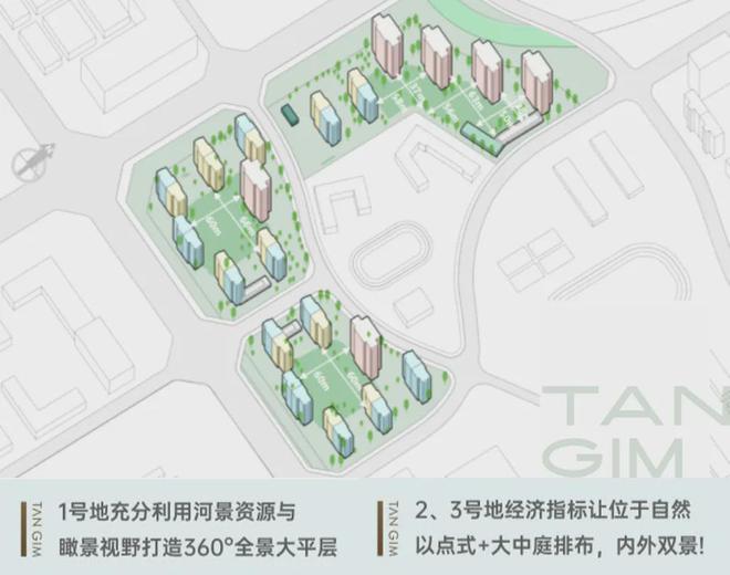 成都保利新川天珺→售楼中心首页→百科详情→24小时热线电话(图3)