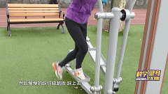 科学健身100期丨科学使用健身路径之椭圆机(图1)