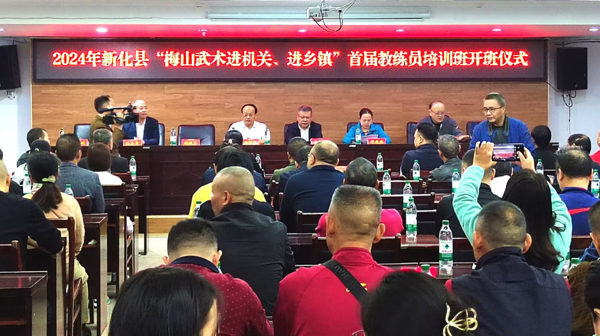 Kaiyun体育网站：梅山武术走进机关乡镇助力全民健身(图1)