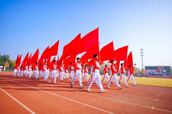 Kaiyun（中国体育）：秋风今又是飒爽运动场！2024平谷区全民健身运动会盛大开幕(图1)