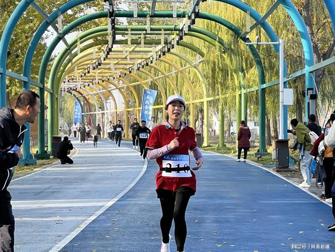 2024青格达湖秋季全民健身乐跑在五家渠市火热开跑(图5)