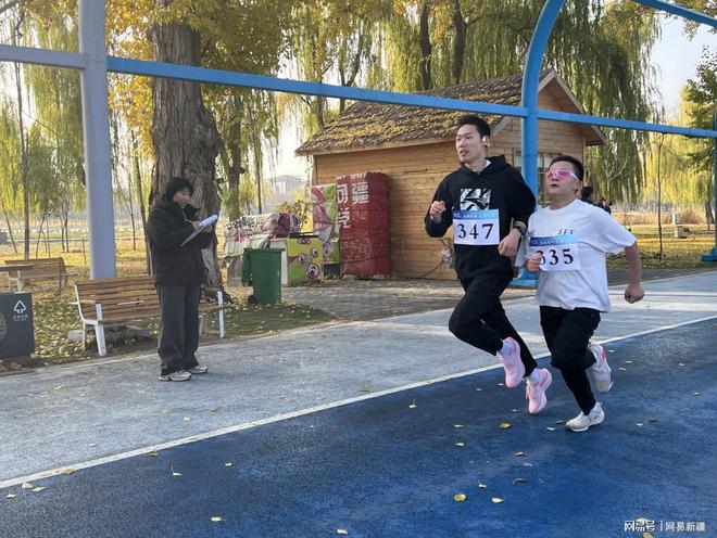 2024青格达湖秋季全民健身乐跑在五家渠市火热开跑(图6)